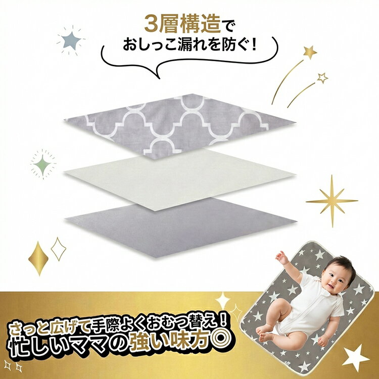 ������ؤ������� 2�祻�å� ������ؤ��ޥå� �ɿ奷���� ���� ������ �֤���� ���Ф��� ���å� �������� �٥ӡ����� �ɿ� �ؤ� �٥ӡ��ޥå� ����ĥ����� ����ĥޥå� ������ ������ ��Ƚ �ʥ����� �ݰ�� ������� �ˤλ� ���λ� �٥ӡ�����