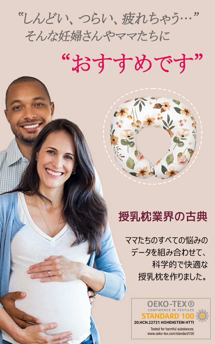 �������å���� ���С� ������ �٥ӡ��� �ޤ��� �����륷������ �֤���� ������ �� �ؤ���ʤ� ������ ���� ������ ���ʼ� ���� �Ǥ� �Ť� �礭�� �礭�������� �ޥ��˥ƥ� ���ݡ��ȥ��å���� �л��ˤ� ���ե� �������