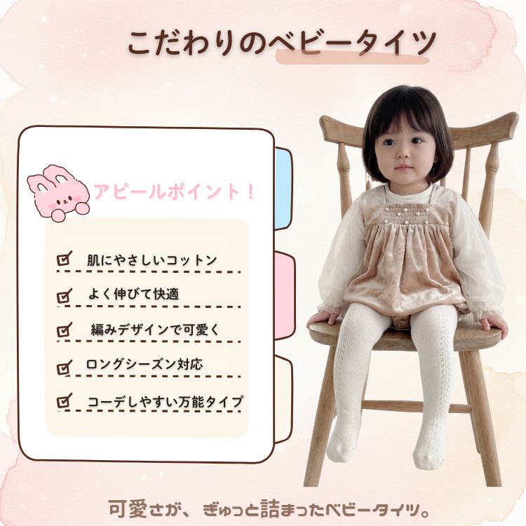 ���ݥ����10�ܡ���3/8 23:59�� �� �٥ӡ� ������ �� �٥ӡ������� �� �Ԥߥ����� ���å� �Ԥ��� �٥ӡ����å��� �ϥ����å��� ���å��� �Ҷ��ѷ��� �֤���� ������� ���襤�� ������ ���� ���� �ˤλ� ���λ� �� �� �٥ӡ����� ���餫�� ����ץ� �٥ӡ����å�