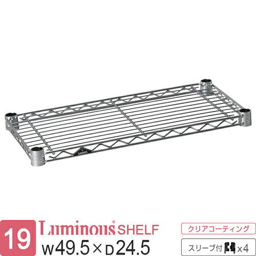 ~iX  bN p[c I I 50 s25 |[a19mm X`[bN VFt C[VFt X`[I X[ut Ɩp [  hK ^ DIY JX^ i ω׏d150kg luminous ~iXCg 49.5~s24.5cm ST5025