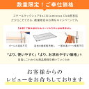 ★告知★5月1日限定 P10倍★スチールラック 幅85 奥行40 スリム スチールシェルフ 収納 収納ラック キッチン棚 おしゃれ キッチンラック レンジ台 キッチン収納 納戸 押し入れ収納 衣類収納 5段 85W 幅85.5×奥40.5×高174cm ポール径22 OKM-85175 おもちゃ棚 メタル棚 2