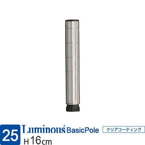 Luminous-club ŷԾŹ㤨֥ߥʥ  å ѡ ܥݡ ⤵15cm ܥݡ  ݡ25mm å ߥʥ Luminous ᥿ Ǽê Ǽ ê ̳ ê  ɻ å  󥿡 DIY   ɸॢ㥹° ⤵16cm 25P015פβǤʤ598ߤˤʤޤ