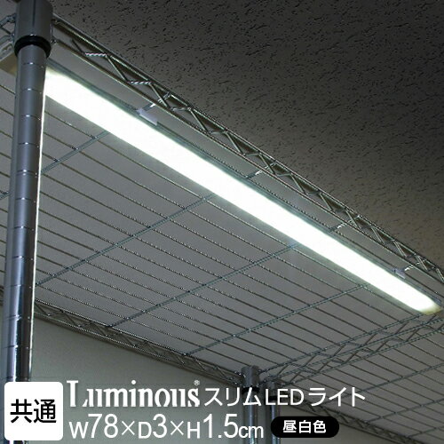 楽天市場】lt-n900n-ysの通販 楽天市場】lt-n900n-ysの通販