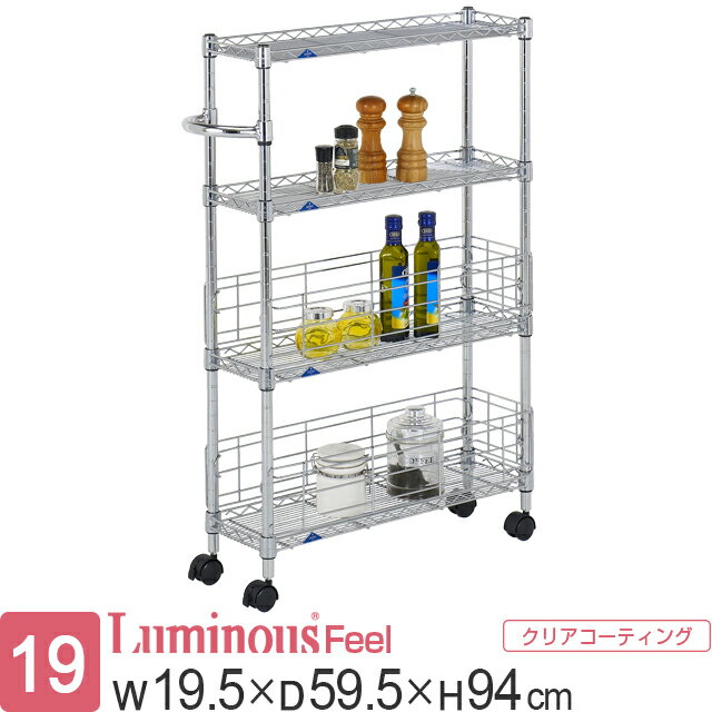 ★エントリーで全品P5倍★ ラック �