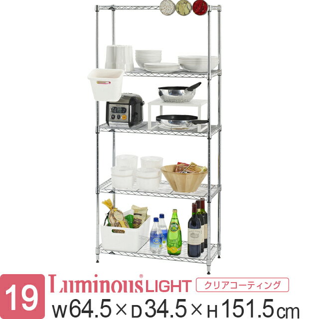 ȥ꡼P5ܡ å å  ¿Υߥʥ SHOP 35x65ϥ ּǼ IHT...