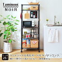 ★Luminous-ルミナス-公式店★ルミナ