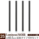 日本製 A3用紙整理棚 オープン PLN-22 (270006) 16段 資料整理 カタログ 整理 整頓 153cm 棚 A3 収納 追加棚あり（別売） 送料無料 【VT】