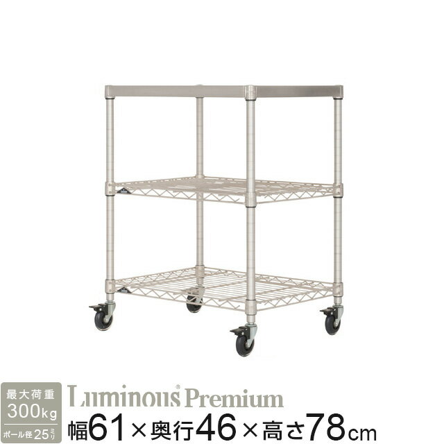 ̳ ˼ Ź ê 若  ɻ ߥʥץߥ åɥ 3 61߱46߹⤵78cm Z1H-...