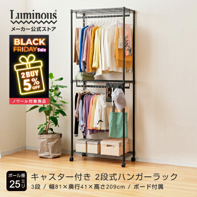 Υ25OFFоݾʡۥ֥åե饤ǡ꡿ ϥ󥬡å280 2ʥϥ󥬡å ϥ󥬡å êդ å 80 ...