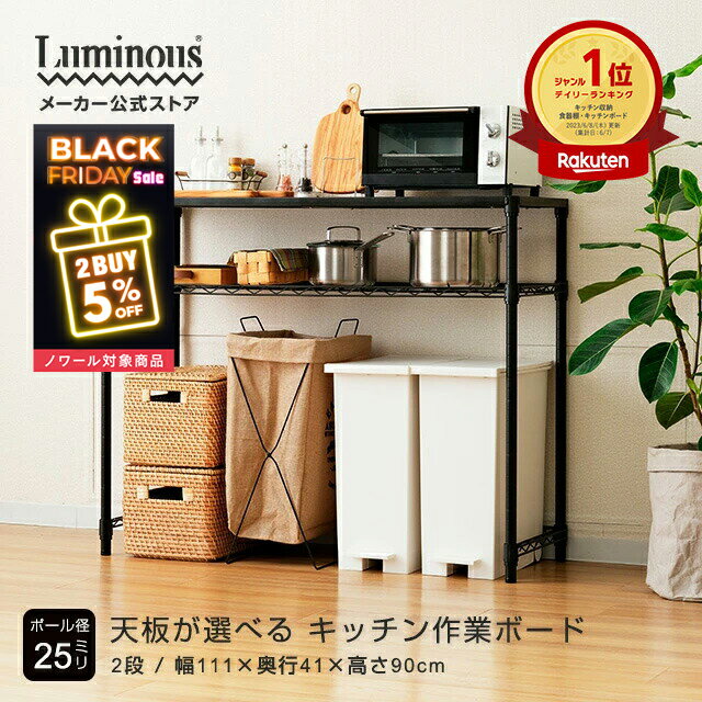 Υ25OFFоݾʡۥ֥åե饤ǡ꡿ åå Ȣ åǼ 110 2 40  Ȣå Ӵ...