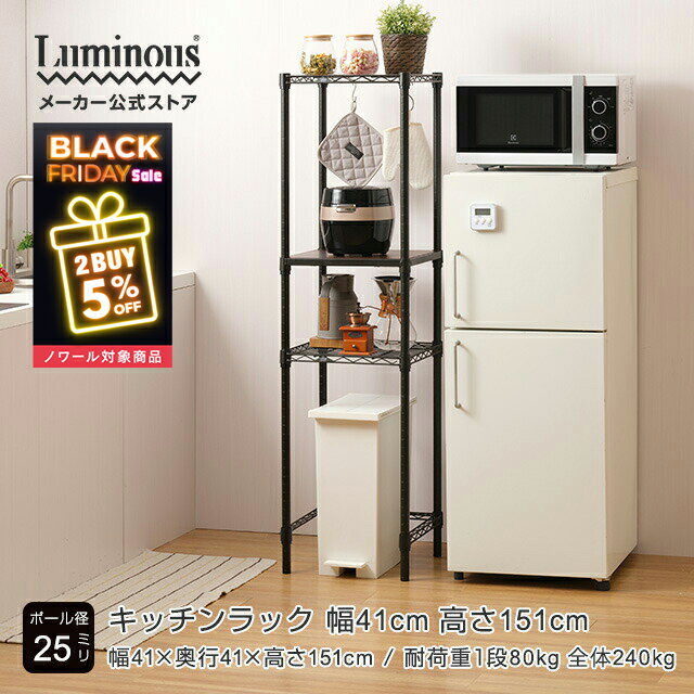 Υ25OFFоݾʡۥ֥åե饤ǡ꡿ Υ  åå åǼ Ȣ ʥڡǼ ֥å ѥ ...