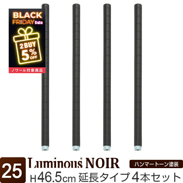 Υ25OFFоݾʡۥ֥åե饤ǡ꡿ Υ å ѡ ݡ ⤵45  Ĺݡ 4ܥå  ֥å ...