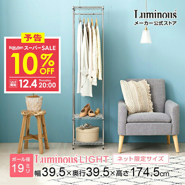 ͽ12/4 20:0010%OFF å ϥ󥬡å 40 ݡ19mm å    ʥڡ Ǽ ...