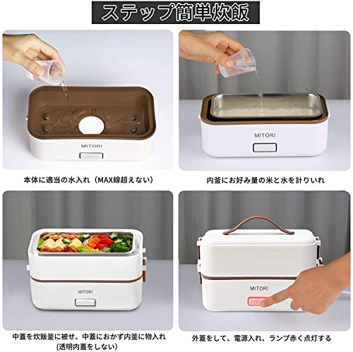 無印良品『しゃもじ置き付き炊飯器・３合』