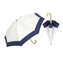 日傘 傘 レディース 長傘 UVカット 100 遮光 遮熱 超軽量 かわいい UPF50 日傘兼用雨傘 210T高密度 撥水加工 グラスファイ