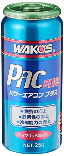 WAKO S ワコーズ パワーエアコン プラス A052