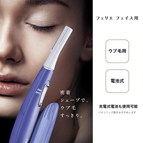 シック　ブルドッグ　オリジナル　替刃 4コ入［男性用　髭剃り］