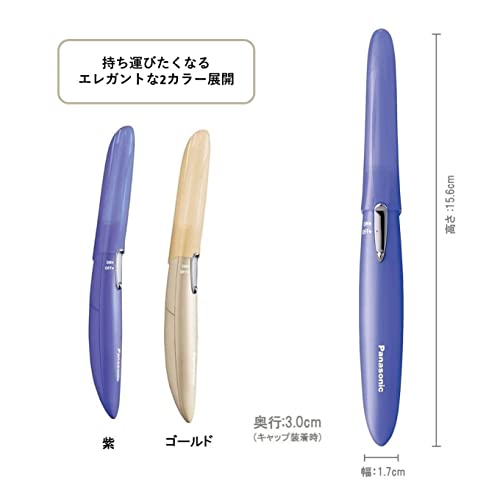 シック　ブルドッグ　オリジナル　替刃 4コ入［男性用　髭剃り］