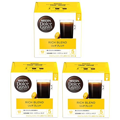 【まとめ買い】 ネスカフェ ドルチェ グスト 専用カプセル リッチブレンド 30P×3個