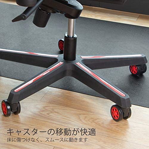 チェアマット ゲーミングチェアマット 床保護マット SALLOUS PVC 抗菌 防カビ 90×1...