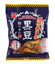 岩塚製菓 黒豆割りせん醤油味 45g×10袋