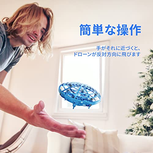 フライングボールDEERCおもちゃミニドローンこども向けUFOヘリコプタージェスチャー制御室内五つのセンサー360度回転障