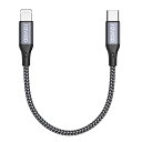 RAVIAD USB C ライトニングケーブル 0.5M/MFi 認証 iPhone 充電ケーブル 急速充電 データ転送 高耐久 タイプC ライ