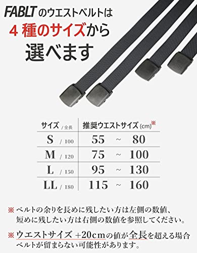 [ノーボーダー] 軽量ナイロンベルト 38mm幅 [日本製] FABLT N38 ブラック 120cm 3