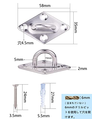 リッセイ パッドアイ ステンレス ダイヤモンド パッドアイ 金具 木製ドア 戸棚 灯 用 m5 m8 (m5-10個セット) 2