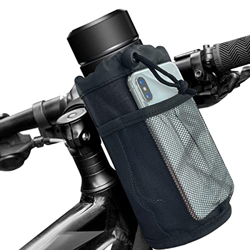 Socpuro 自転車 ボトルホルダー ハイタイプ クランプ式 バイク ドリンクホルダー 保冷 保温 自由調節 ボトルケージ オートバイク ポー