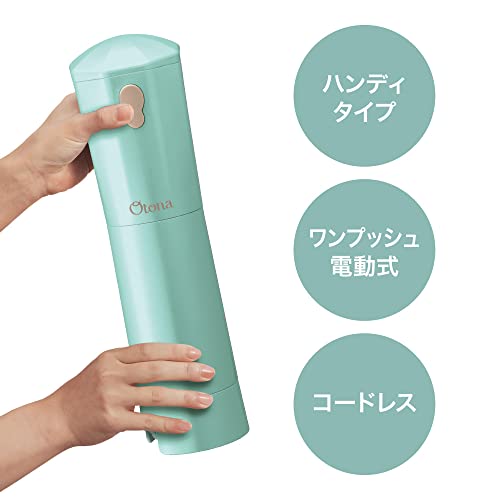 ドウシシャ 大人のふわふわかき氷器ハンディタイプ コードレス 刃の高さ調節機能付...