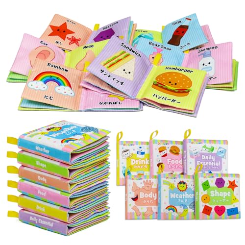 Dr.Rapeti 赤ちゃん布絵本 ベビー布おもちゃ 日本語 イングリッシュ 二ヶ国語 6冊セット カシャカシャ音出る 鳴る笛 柔らかい 洗える