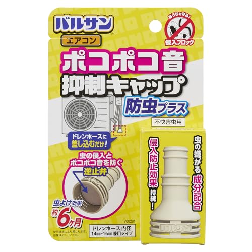 �Х륵�� �ݥ��ݥ������� �������� ������ �ۡ�������å� (����ץ饹) / ��η�������ʬ�۹�/�������󼼳����ۡ����������ο������ɻ�...