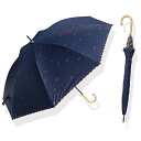 日傘 傘 レディース 長傘 55cm 大きめ UVカット 100 遮光 遮熱 超軽量 UPF50 かわいい 日傘兼用雨傘 210T高密度 撥水