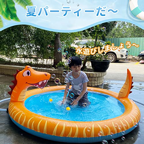 噴水プール 子供用噴水マット プレイマット ビニールプール 子供の水遊びプール約165cm 噴水 おもちゃ 親子遊び 空気入れ必要 収納便利 夏 2