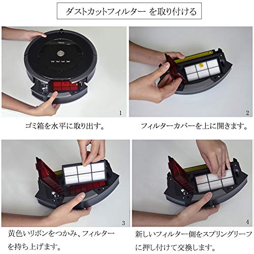 ���� �����ȥ��åȥե��륿�� �������ܥå�800 900 ���꡼���� 5�祻�å� ���� 800 860 870 871 875 880 8