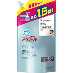 《セット販売》　P&G アリエール スプレー ダニよけプラス 特大サイズ つめかえ用 (480mL)×6個セット 詰め替え用 衣類・布製品用スプ