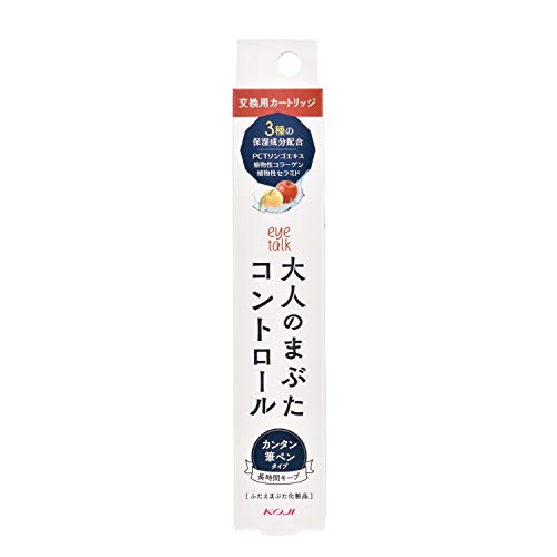 コージー本舗アイトーク 大人のまぶたコントロール リッジ 1.2g