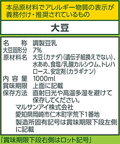 マルサン 調製豆乳 1L×6本 2