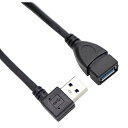 ViViSun USB 3.0 L型 90°方向変換ケーブル USB 3.0 延長ケーブル タイプAオス- タイプAメス 超高速 5Gbpsのデ 2