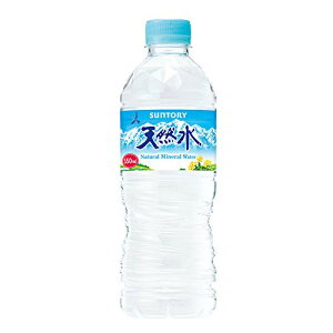 サントリー 天然水 550ml×24本 ナチュラルミネラルウォーター