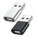 ・シルバー ・急速充電&高速データ同期USB C(メス)からUSB A(オス)の変換アダプター出力電流5V/3A（最大）。Quick Charge3.0 技術をサポートしております、 PD急速充電。USB AのPCポートまたはACアダプタに、スマホ、HDD、またはその他のUSB-Cデバイスを接続し、高速充電とデータ転送両方です。・USB C(メス) to USB A(オス) 変換アダプタUSB Type C 変換アダプタ。USB cアダプタは3.0以上規格に対応し、USB2.0より10倍の、最大10Gbpsのハイスピードでデータの転送がです。Type Cメスポートの速度は、構成に応じて2.0と3.1の両方です。USBCのプラグを反転挿入すれば、USB3.1&USB2.0の速度を切り替える。最終的な実際の速度は、出力および入力デバイスとケーブルにも依存します。注意：映像出力は非対応。・小型&軽量usb type c 変換 。軽量化、超小型、持運びに最適。ドライバをインストール必要がなく、USBポート付きのマシンを挿入するだけで簡単に使えます。USB変換が