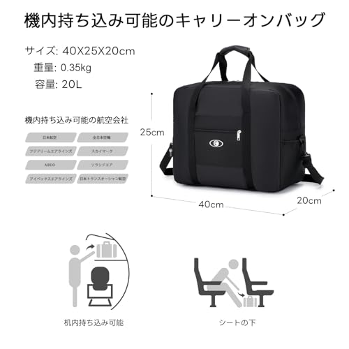 SPAHER キャリーオンバッグ ボストンバッ...の紹介画像3