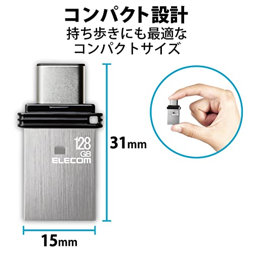 ���쥳�� USB���� 128GB USB3.2��Gen1�� Type-C ����å׼� ����С� MF-CAU32128GSV