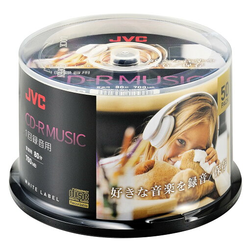 ビクター(Victor) JVC 1回録音用 CD-R 片面1層 80分 50枚 ホワイトディスク AR80FP50SC2 ビクター(Victor) JVC 1回録音用 CD-R 片面1層 80分 50枚 ホワイトディスク AR80FP50SC2