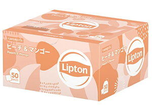 リプトン 紅茶 ピーチ&マンゴー ポリプロピレンティーバッグ 50袋