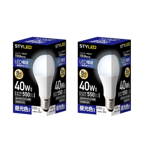 スタイルド LED電球 口金直径26mm 電球 40W形相当 昼光色 2個セット 一般電球 広配光タイプ 密閉器具対応 HA4T26D2