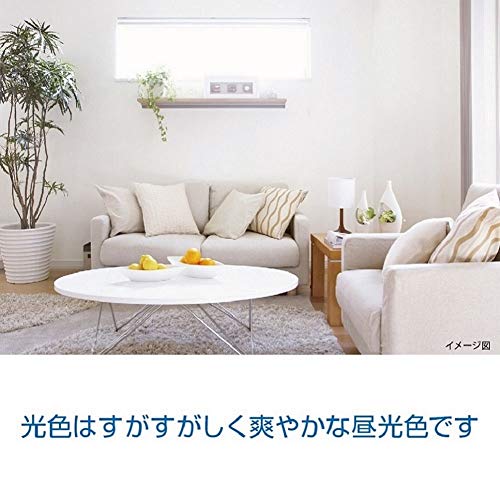 スタイルド LED電球 口金直径26mm 電球 40W形相当 昼光色 2個セット 一般電球 広配光タイプ 密閉器具対応 HA4T26D2 [3]