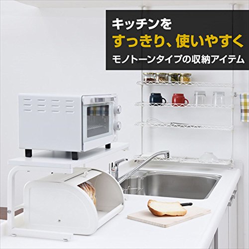 山善(YAMAZEN) レンジ上ラック 幅40×奥行22×高さ25cm 熱・水に強い アジャスター付...