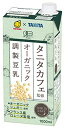 調製豆乳・ 1.0リットル (x 6) ・原材料:有機大豆(遺伝子組換えでない)、オーガニックシュガー、食塩・内容量:1000ml×6本・カロリー:48kcal(/100ml)・商品サイズ(高さx奥行x幅):22cm×12.8cm×28.7cm説明 「タニタ食堂」でおなじみ株式会社タニタの別業態「タニタカフェ」監修のオーガニック調製豆乳。原材料は有機栽培大豆、オーガニックシュガー、ロレーヌ産岩塩のみという自然派志向。飲みやすくナチュラルな味わいの調製豆乳で、有機JAS認定製品です。たくさん使えるホームサイズの1Lタイプ。(大豆固形分7%)